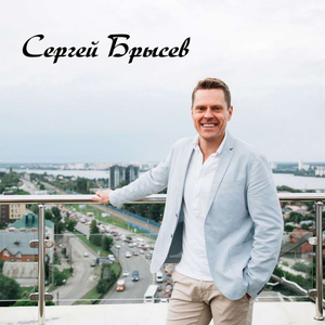 Бусинка
