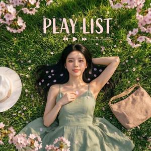 내 방 창틀에 걸린 새벽 달빛 (Moonlight on My Window Sill)