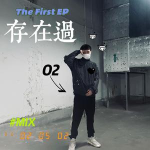 intro（prod.Dayzero-）