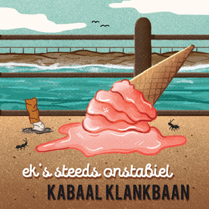 Stilswye (feat. Jaco Van Der Merwe)