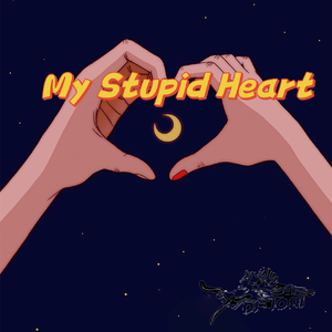 Walk off the Earth-My Stupid Heart（DJ-JOSH remix）
