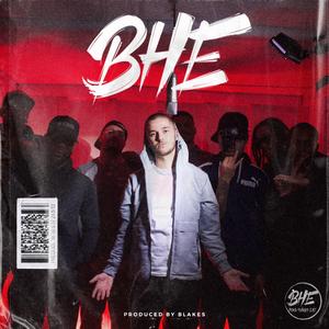 Cypher 1 (feat. Cappa, Grizz, Bandee, Gift Genesis, Caine Marko, Stackie & Stynezy)