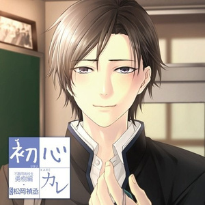 Scene05　初めての文化祭