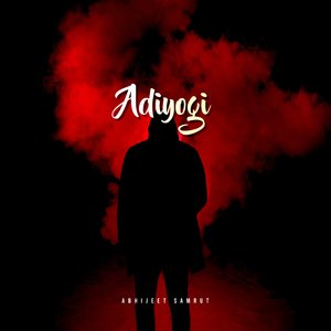Adiyogi
