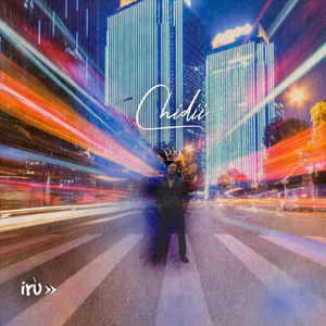 Iru