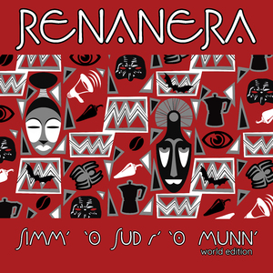 Simm' 'o Sud r' 'o munn' (world edition)