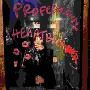 your lips are my drugs (feat. blss)