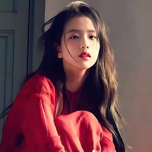 Tsumi da ne (Japanese Deep House & Cinematic Love Whispers)