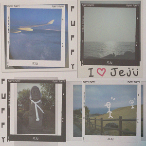 제주에 오길 참 잘했다