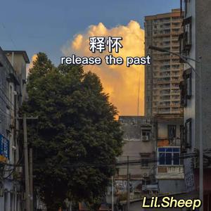 释怀（prod by red killer）