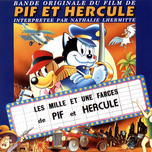 Maîtresse d'école