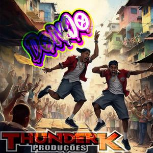 DonJo (feat. Joe Fyah)
