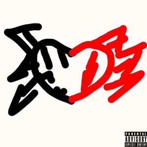 Have Everything But You(Prod.by TuesdayBeats)