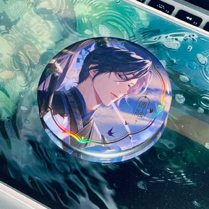 你是我的风景demo