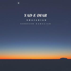 Yad-e-Diar (Mash-up)