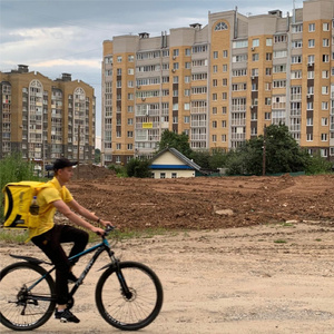 Дельфинарий