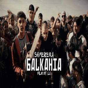 BALKANIA
