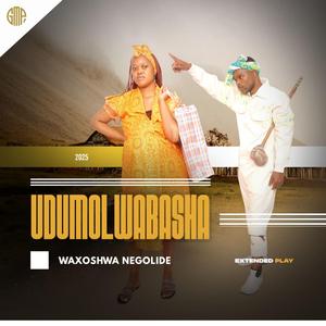 Ukude (feat. Samkelisiwe Ncwane)