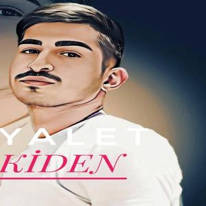 GÖNÜL BAĞI