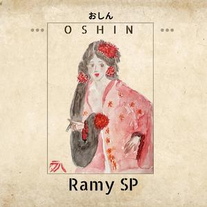 Oshin (おしん)