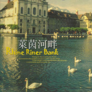 Carolan Concerto (卡罗籣协奏曲)