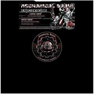 Deception (Ladyscraper Remix)