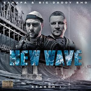 Hubava Jena (feat. Big Daddy Sho)