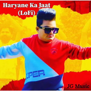 Haryane Ka Jaat (LoFi)