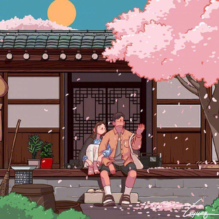 想和你两人三餐四季