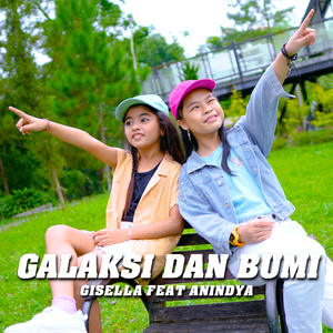 Galaksi dan Bumi