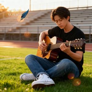 ยังคือเก่า (Friends Through Every Season)