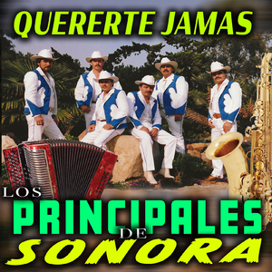 Un indio quiere llorar