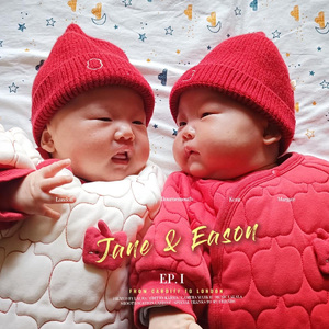 写给知简知易的歌