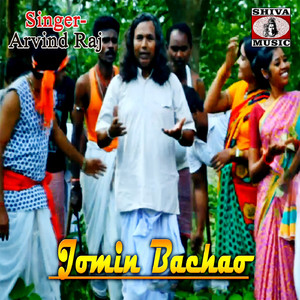 Jomin Bachao