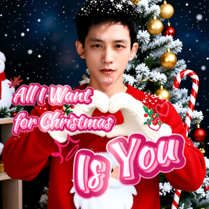 All I Want for Christmas Is You