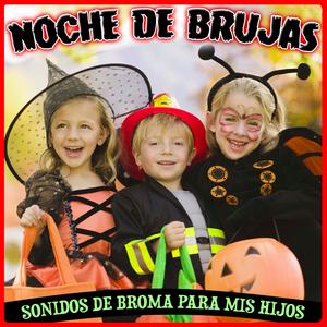 Gruñidos de Zombies, Muertos Vivientes