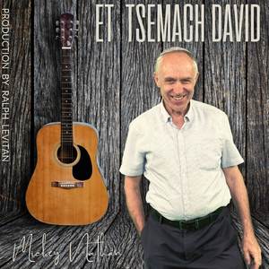 Et Tsemach David