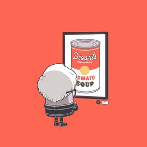 R&B Guitar Type Beat "Stars"