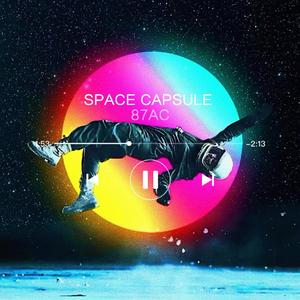 乘坐月亮列車在你腦海旅行♡