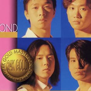未知歌曲名.mp3