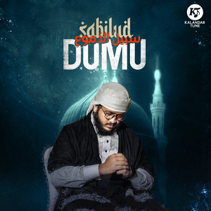 SabiludDumu