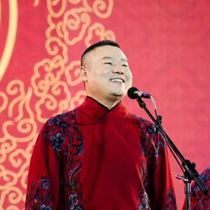 西楼儿女（岳云鹏完整版）