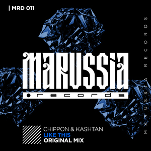 Like This (Original Mix)