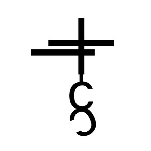 MIND CONTROL (Original Mix)