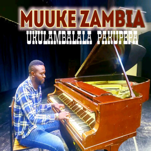NDENYANYANGALA PAKWENDA