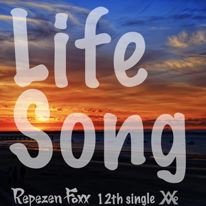 LifeSong