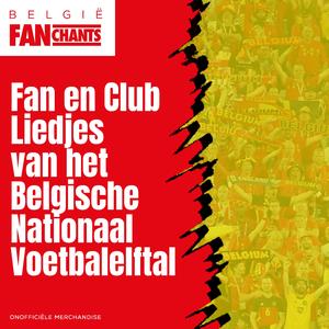 Waar is dat feestje (Remastered 2022)