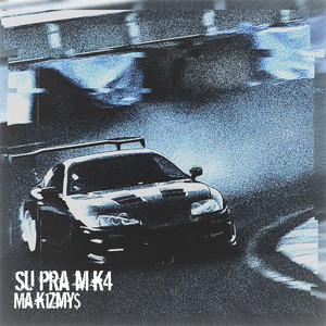 Supra Mk4