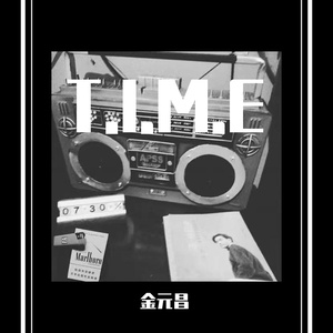 [Free] Dark Personality