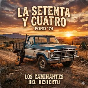 La Setenta y Cuatro (Ford 74)